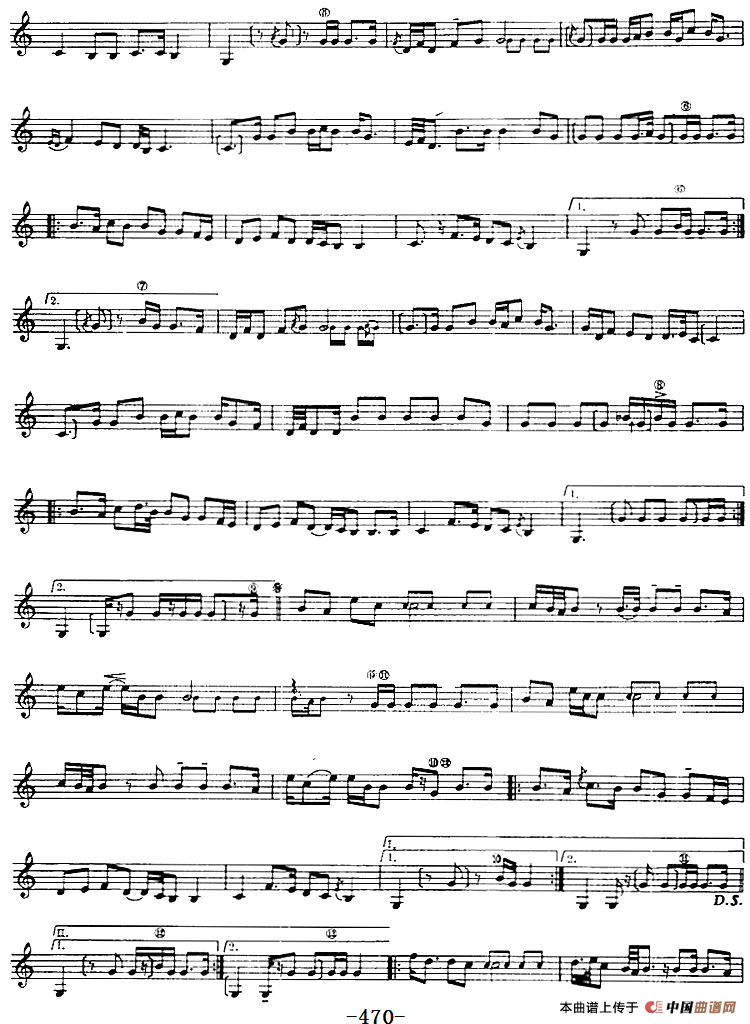 十二木卡姆：Ⅹ 纳瓦木卡姆 462——471（主旋律谱）