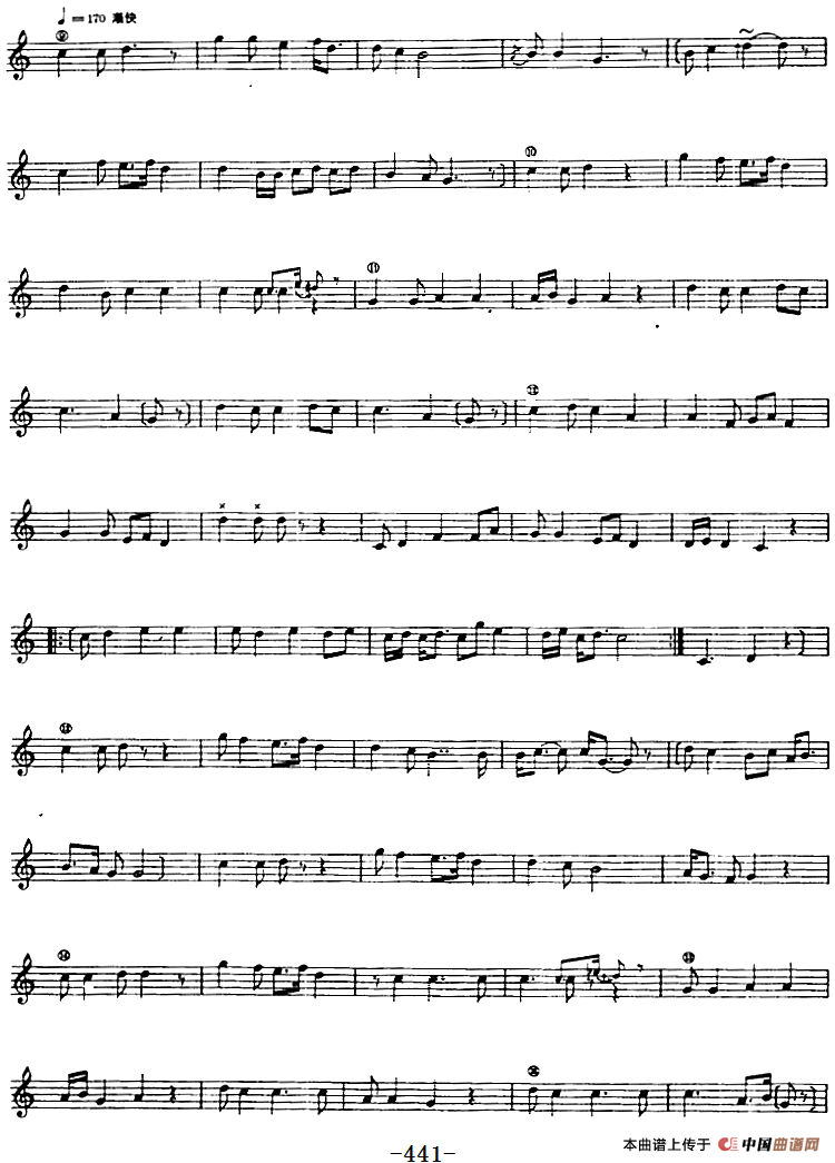 十二木卡姆：Ⅸ 巴雅特木卡姆 431——442（主旋律谱）