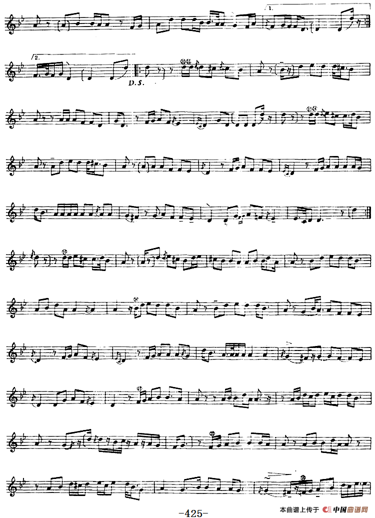 十二木卡姆：Ⅸ 巴雅特木卡姆 419——430（主旋律谱）