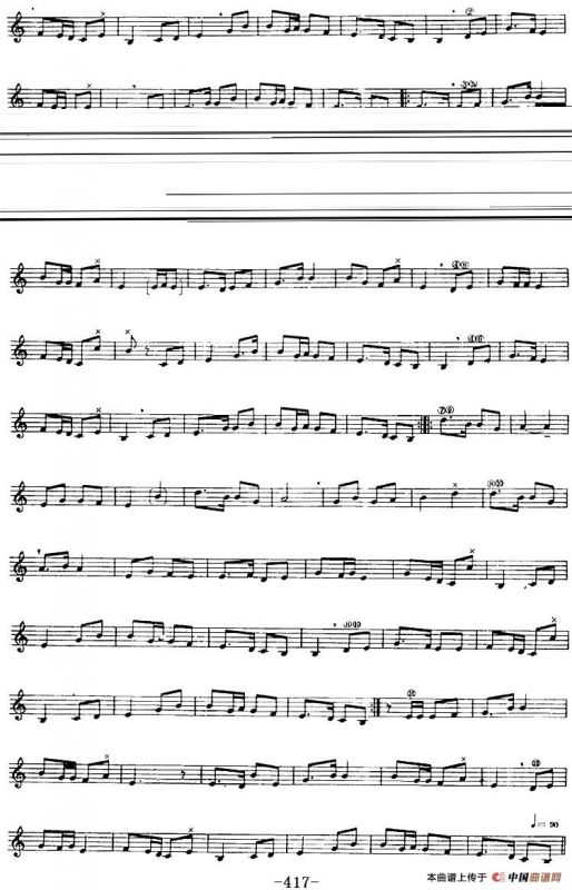 十二木卡姆：Ⅷ 乌夏克木卡姆 412——418（主旋律谱）