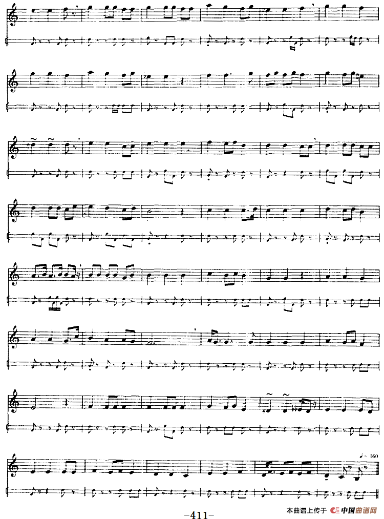 十二木卡姆：Ⅷ 乌夏克木卡姆 401——411（主旋律谱）