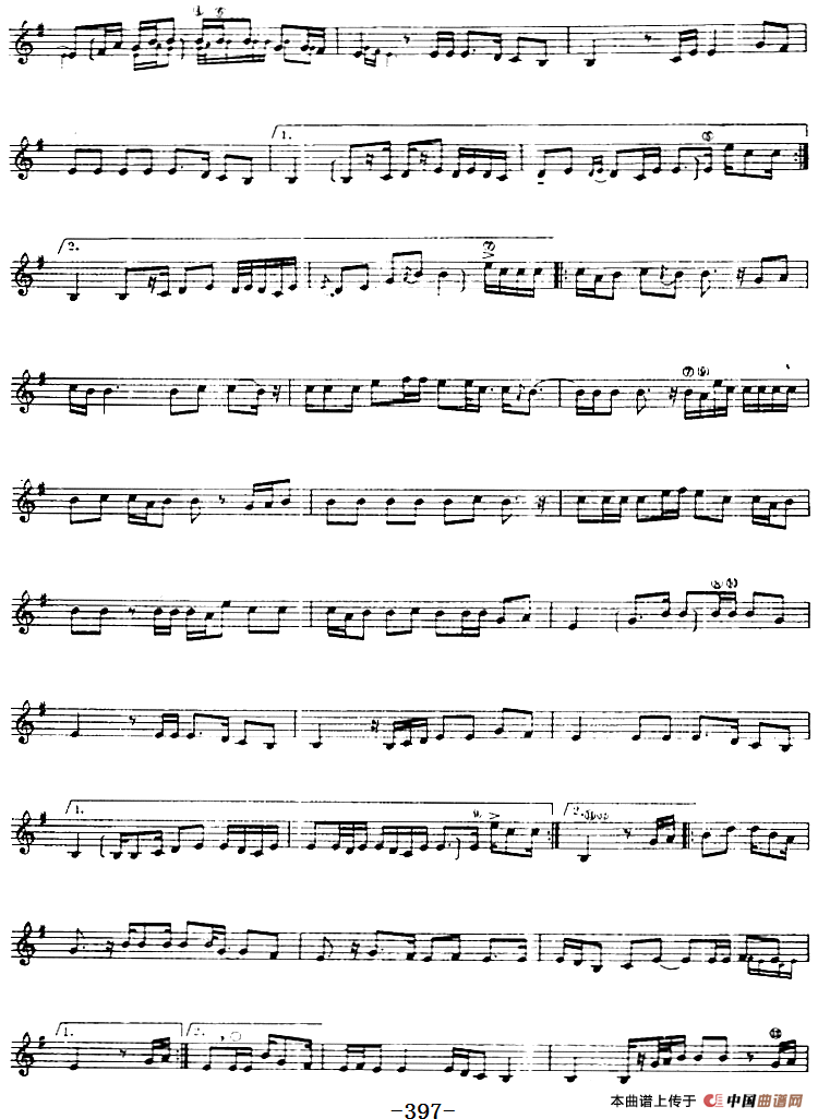 十二木卡姆：Ⅷ 乌夏克木卡姆 390——400（主旋律谱）