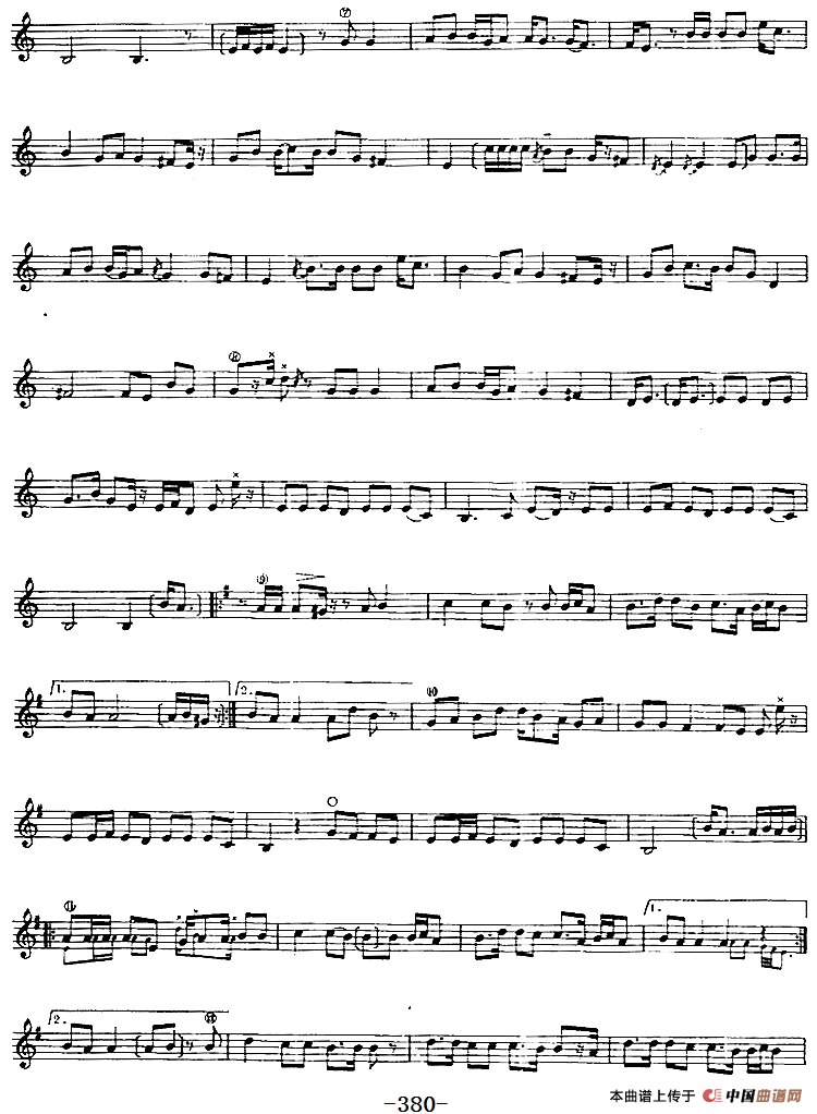 十二木卡姆：Ⅷ 乌夏克木卡姆 379——389（主旋律谱）