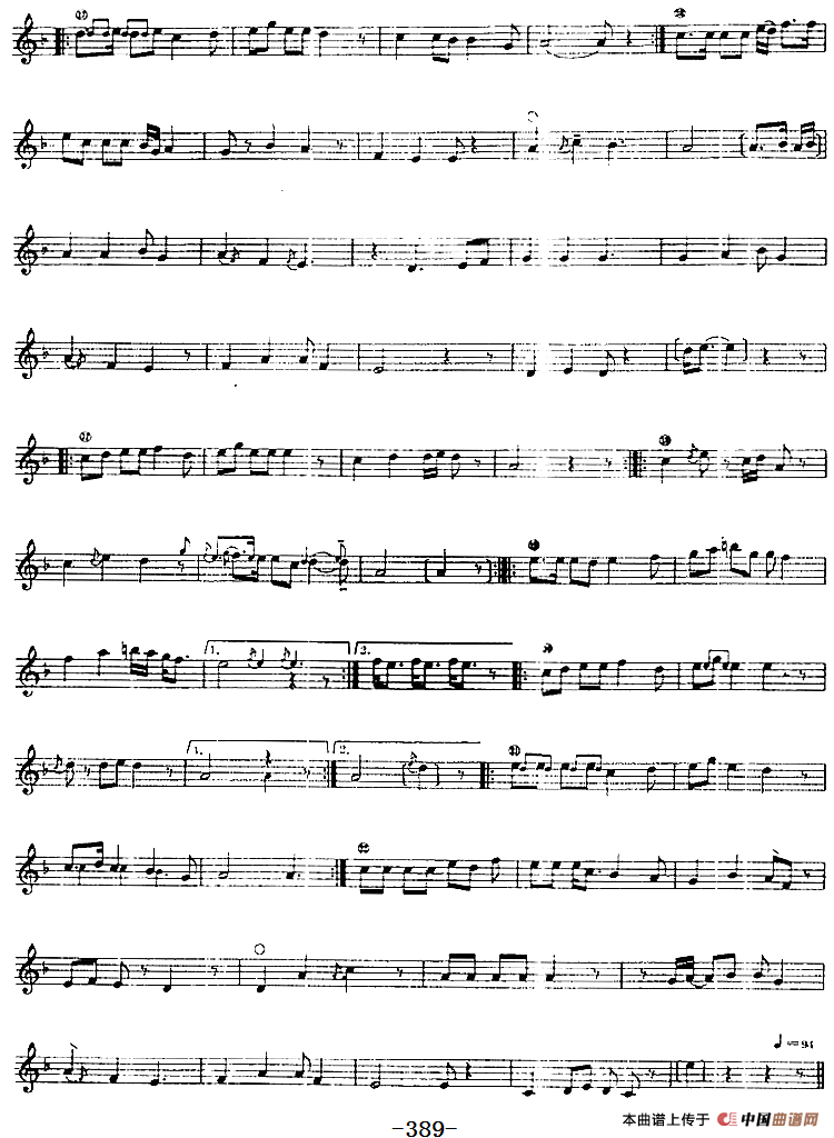 十二木卡姆：Ⅷ 乌夏克木卡姆 379——389（主旋律谱）