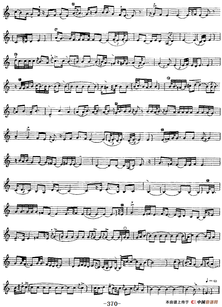 十二木卡姆：Ⅷ 乌夏克木卡姆 368——378（主旋律谱）