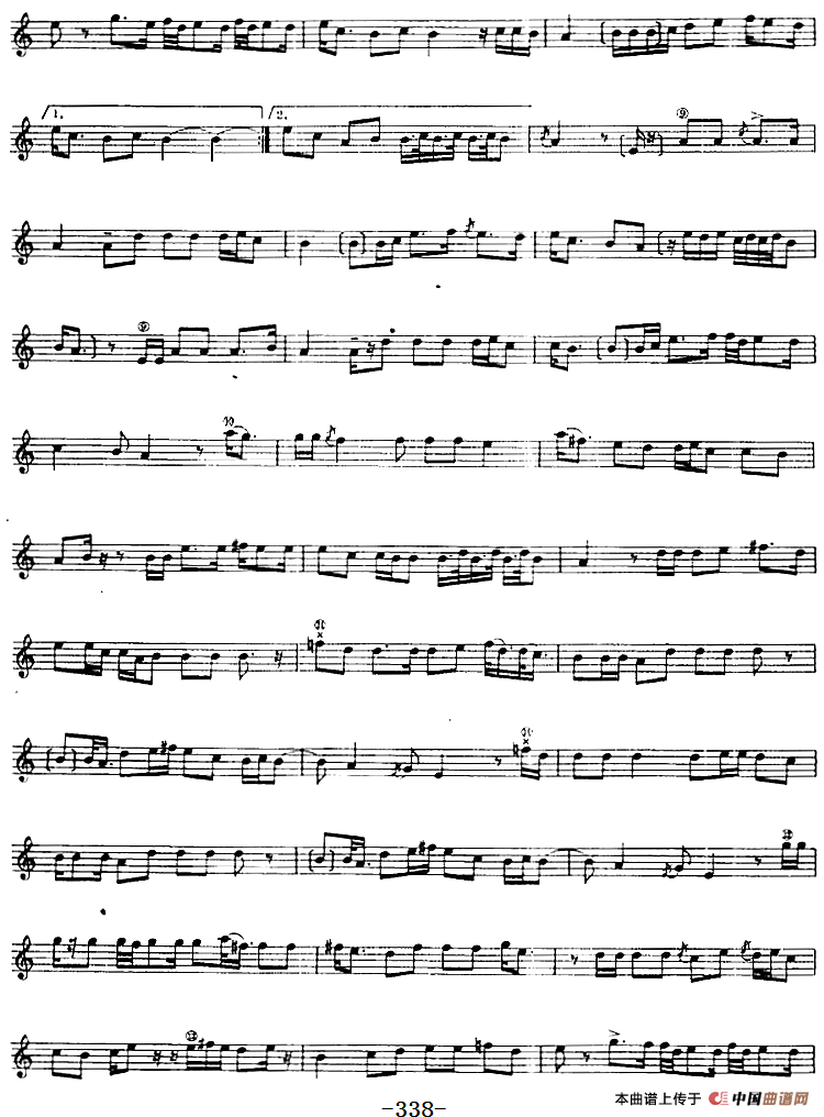 十二木卡姆：Ⅶ 埃介姆木卡姆 337——347（主旋律谱）