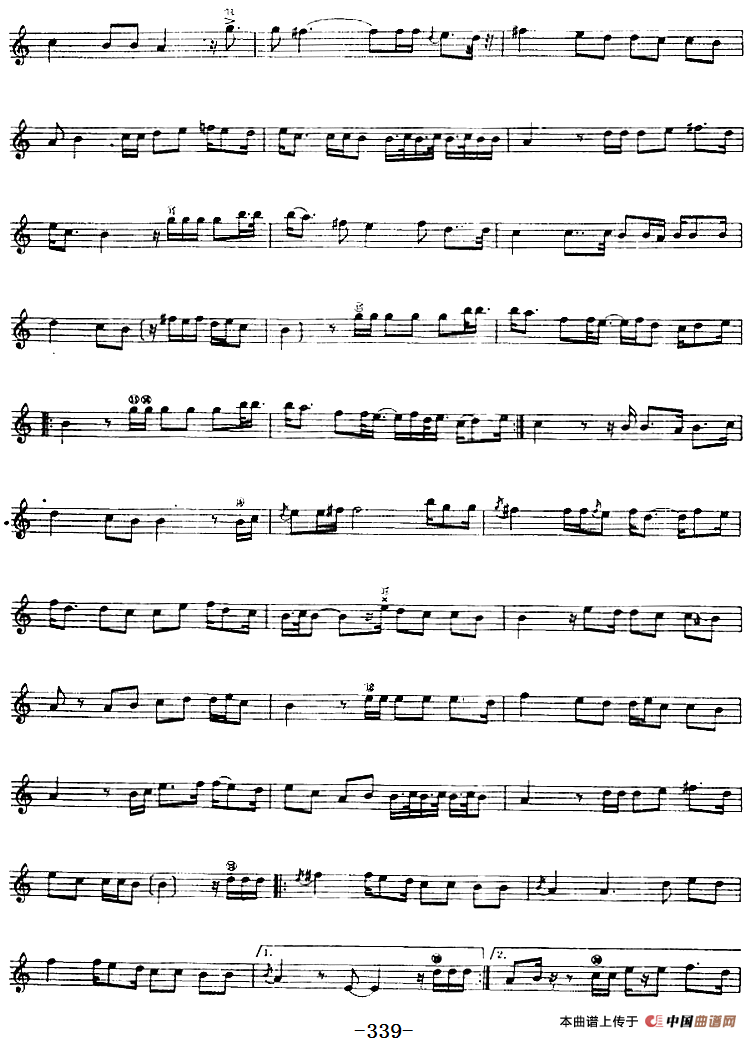 十二木卡姆：Ⅶ 埃介姆木卡姆 337——347（主旋律谱）