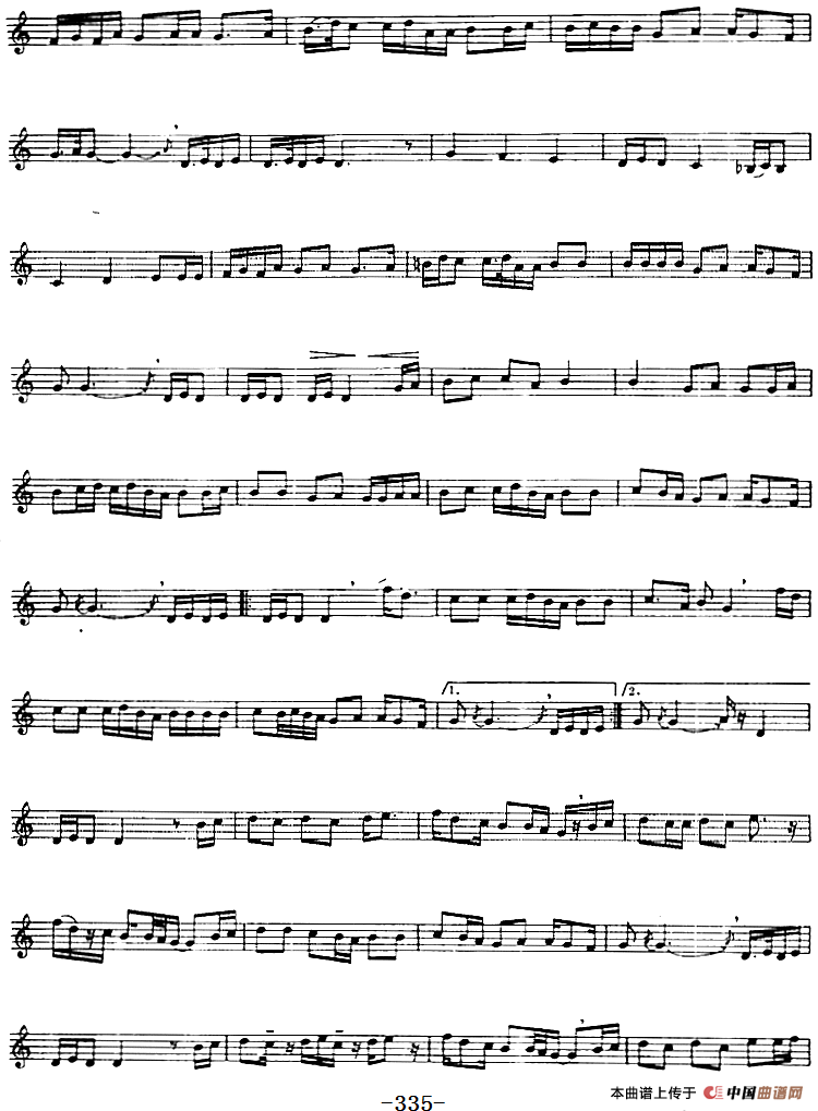 十二木卡姆：Ⅶ 埃介姆木卡姆 327——336（主旋律谱）