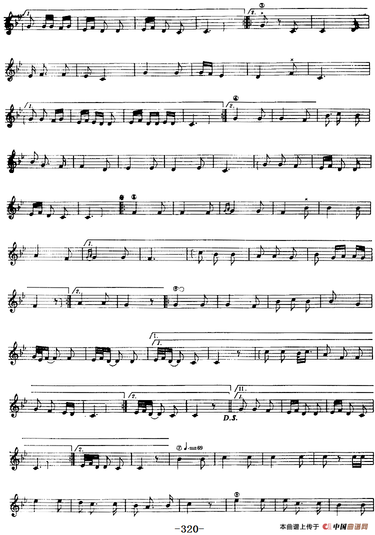 十二木卡姆：Ⅵ 乌扎勒木卡姆 318——326（主旋律谱）