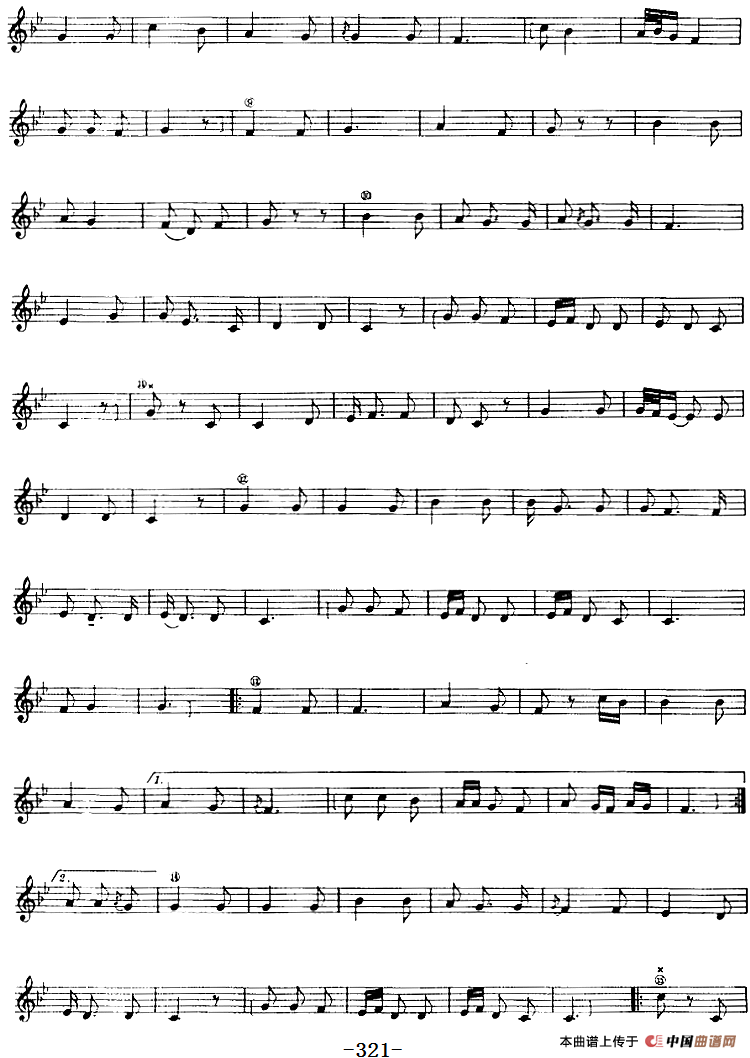 十二木卡姆：Ⅵ 乌扎勒木卡姆 318——326（主旋律谱）