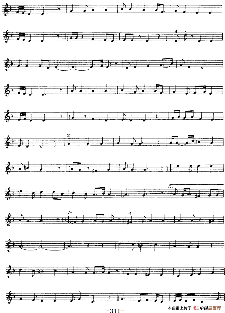 十二木卡姆：Ⅵ 乌扎勒木卡姆 309——317（主旋律谱）