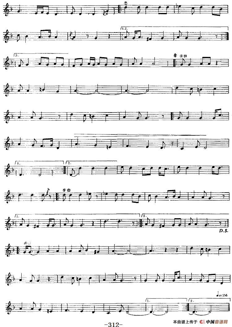 十二木卡姆：Ⅵ 乌扎勒木卡姆 309——317（主旋律谱）