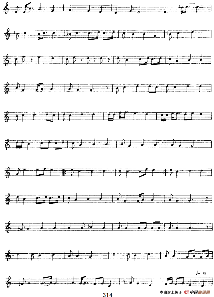 十二木卡姆：Ⅵ 乌扎勒木卡姆 309——317（主旋律谱）