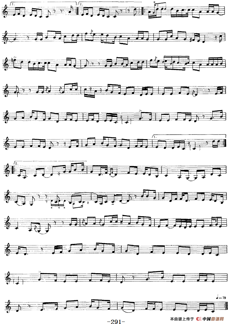 十二木卡姆：Ⅵ 乌扎勒木卡姆 287——297（主旋律谱）