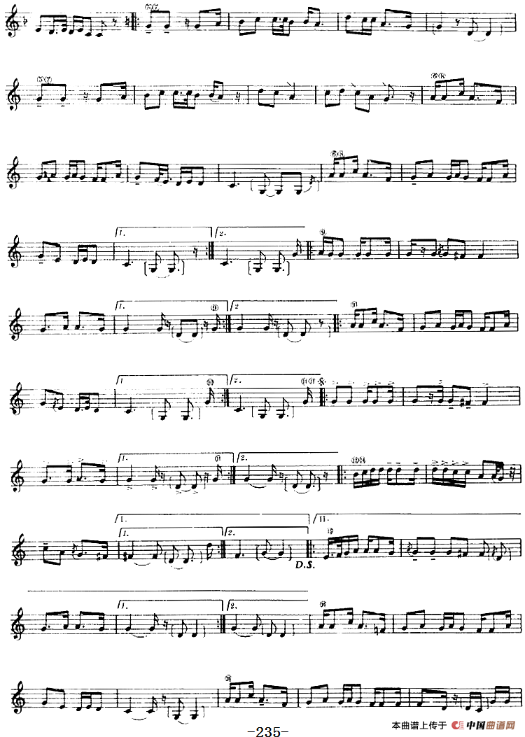 十二木卡姆：Ⅴ 潘吉尕木卡姆 234——244（主旋律谱）