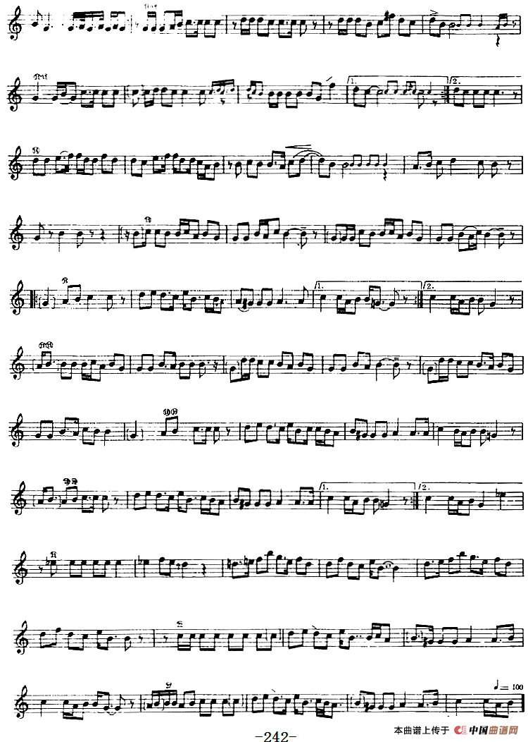 十二木卡姆：Ⅴ 潘吉尕木卡姆 234——244（主旋律谱）