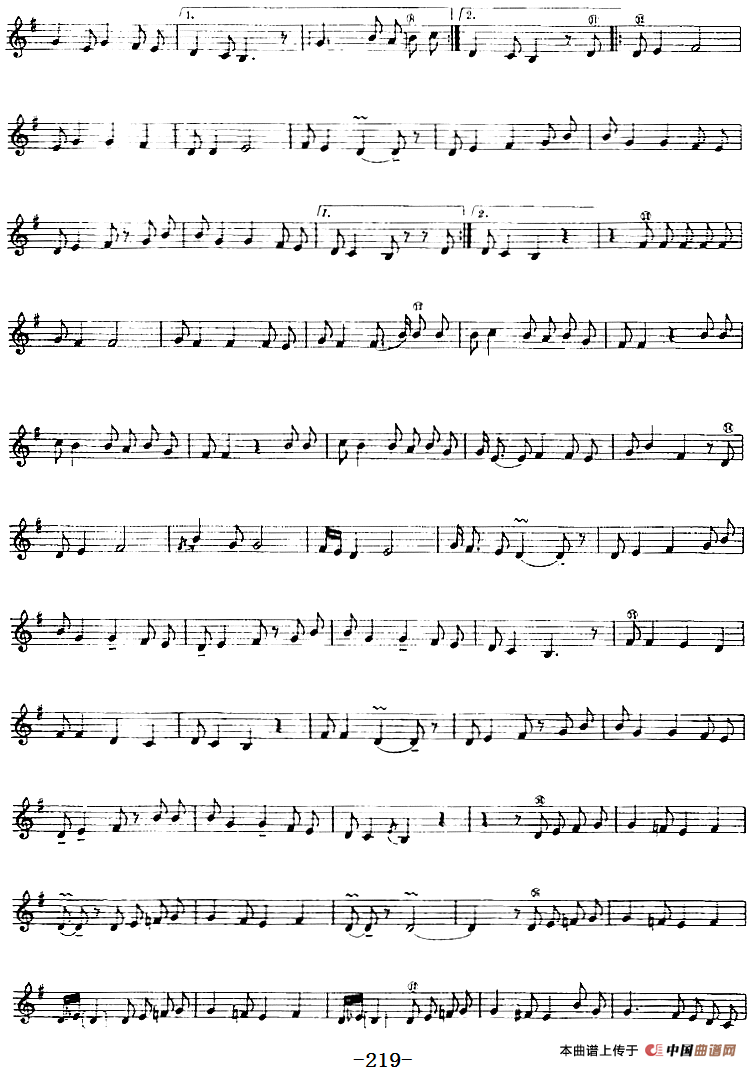 十二木卡姆：Ⅳ 恰尔尕木卡姆 218——222（主旋律谱）