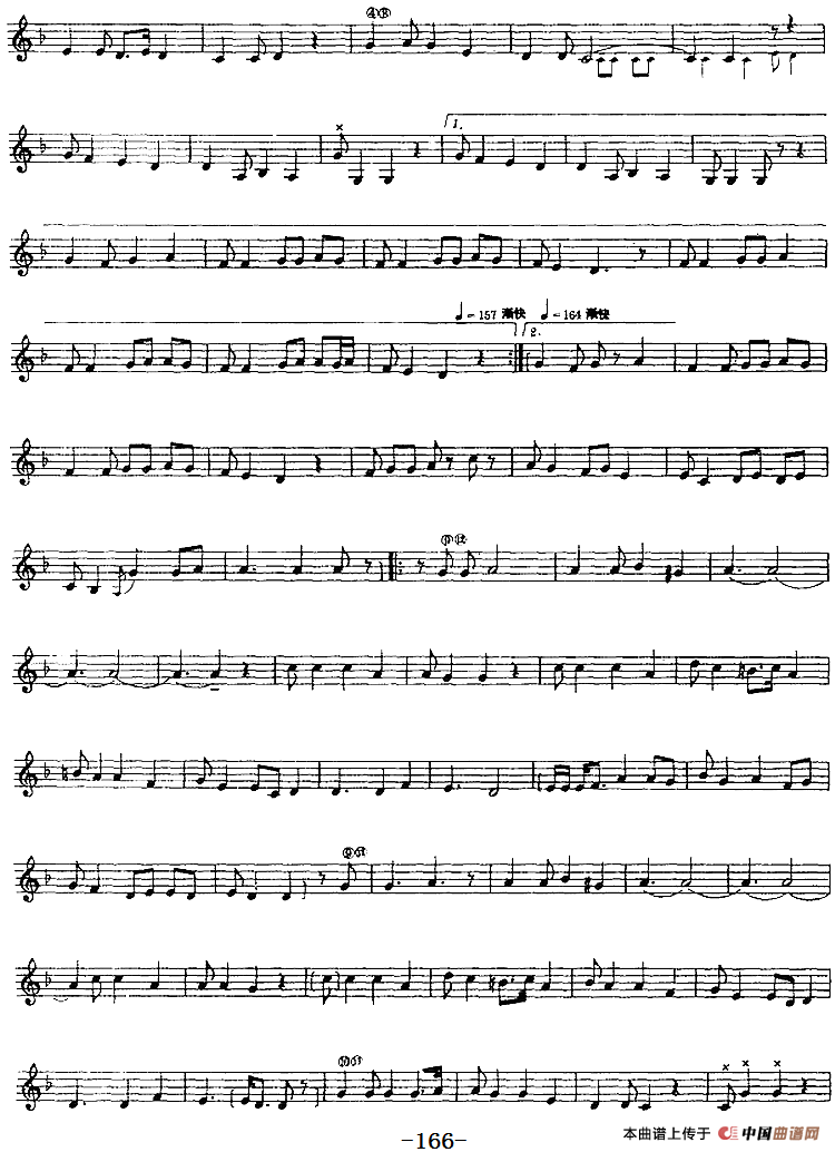 十二木卡姆：Ⅲ 木夏乌热克木卡姆 165——173（主旋律谱）