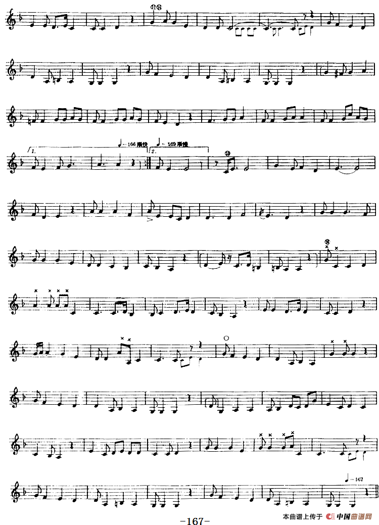 十二木卡姆：Ⅲ 木夏乌热克木卡姆 165——173（主旋律谱）