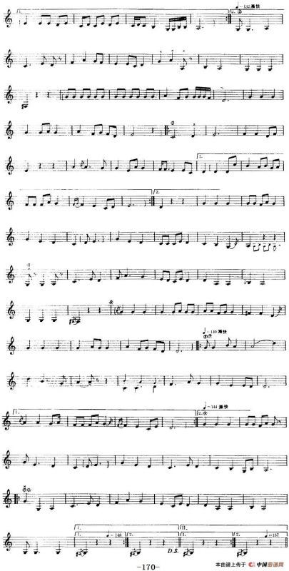 十二木卡姆：Ⅲ 木夏乌热克木卡姆 165——173（主旋律谱）