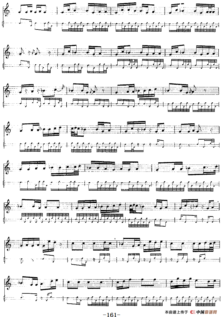 十二木卡姆：Ⅲ 木夏乌热克木卡姆 156——164（主旋律谱）