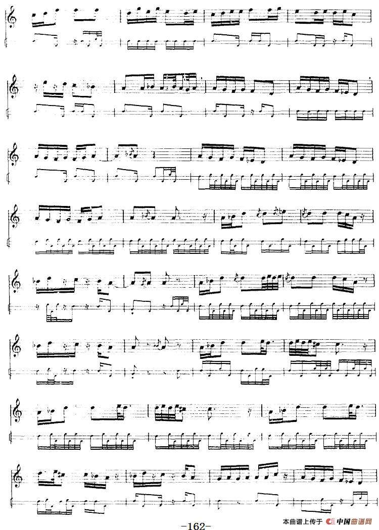 十二木卡姆：Ⅲ 木夏乌热克木卡姆 156——164（主旋律谱）