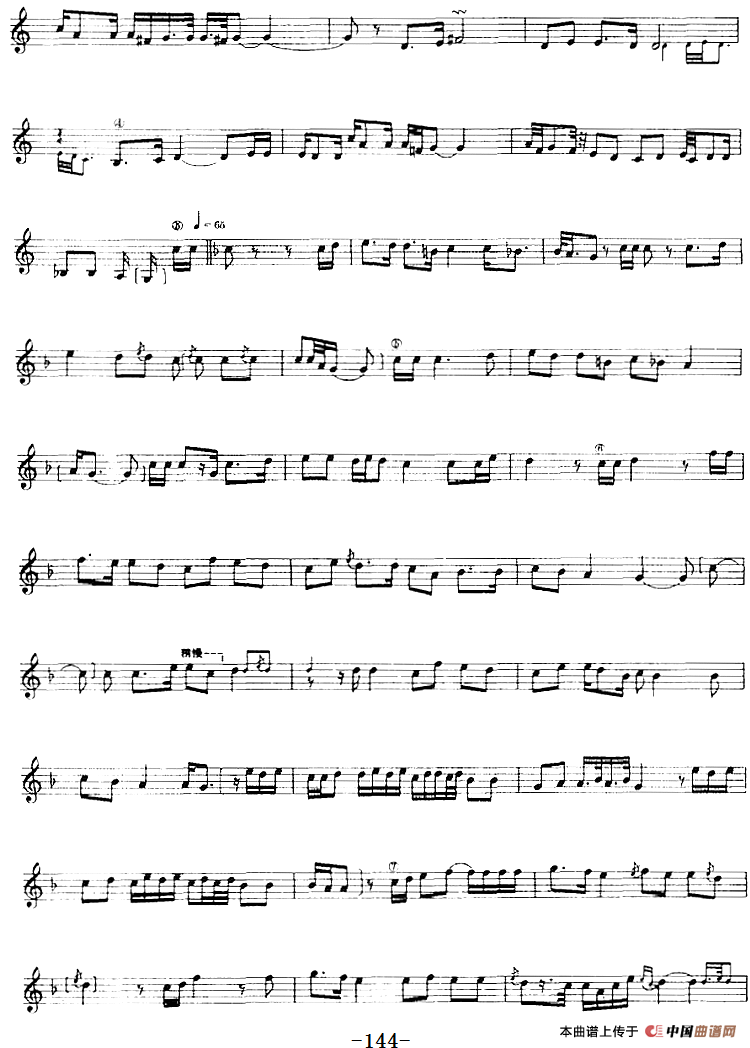 十二木卡姆：Ⅲ 木夏乌热克木卡姆 138——146（主旋律谱）