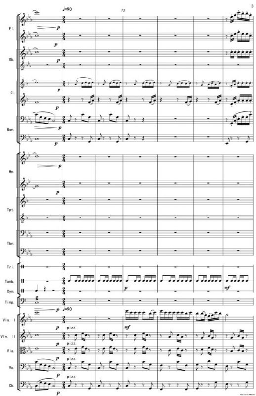 巴蜀一景（管弦乐组曲总谱）