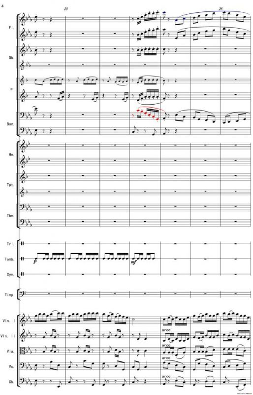 巴蜀一景（管弦乐组曲总谱）