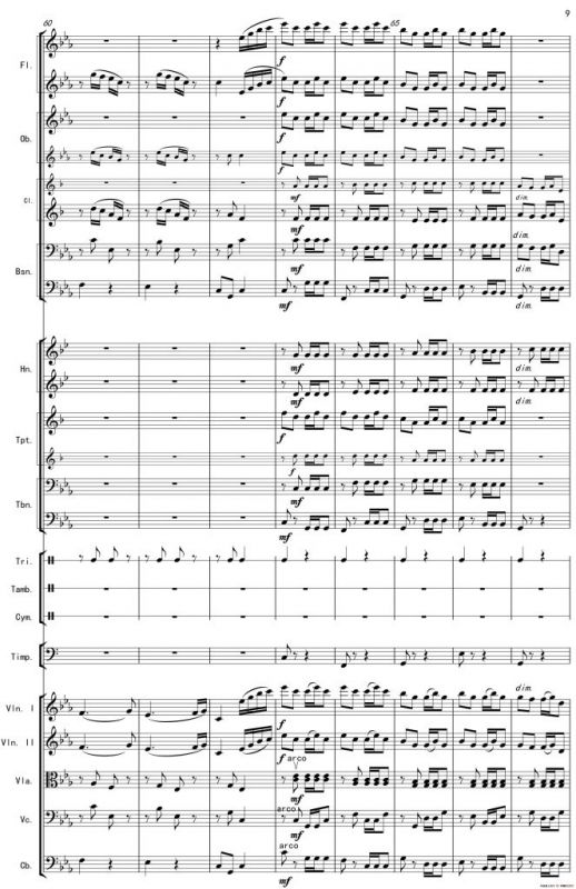 巴蜀一景（管弦乐组曲总谱）