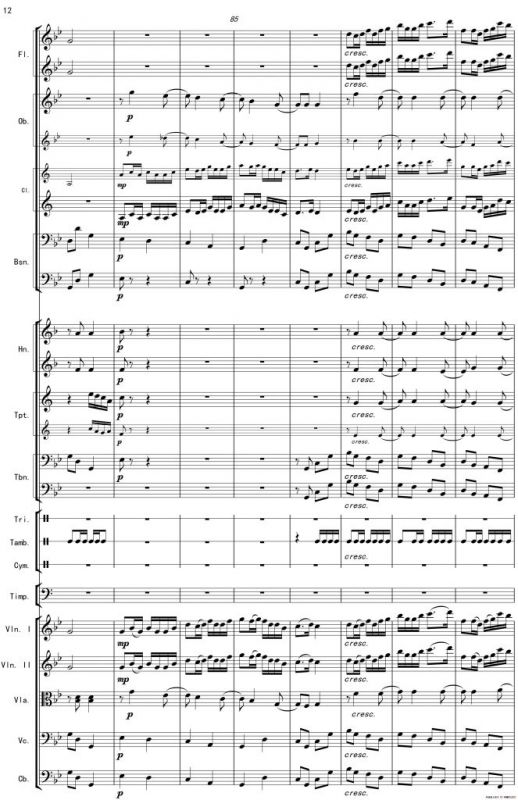 巴蜀一景（管弦乐组曲总谱）