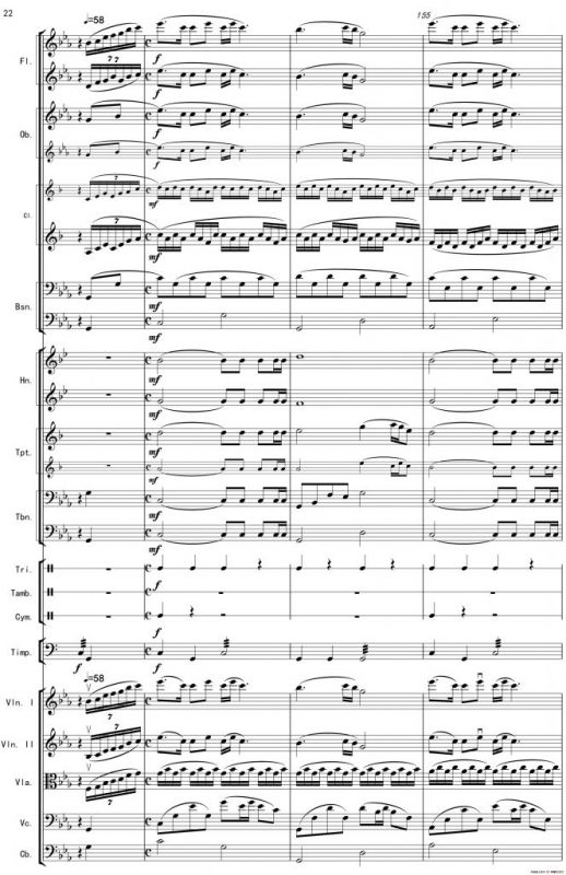 巴蜀一景（管弦乐组曲总谱）