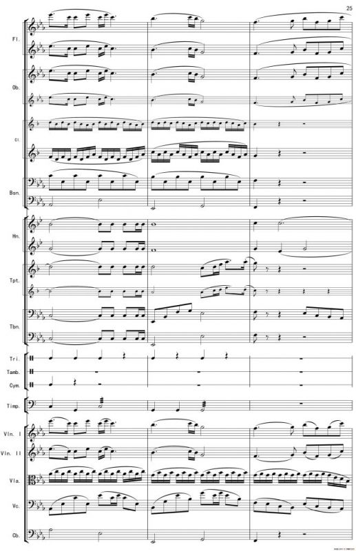 巴蜀一景（管弦乐组曲总谱）