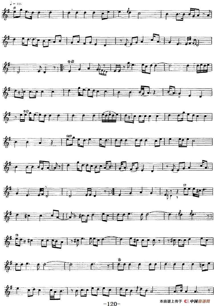 十二木卡姆：Ⅲ 木夏乌热克木卡姆 115——126（主旋律谱）