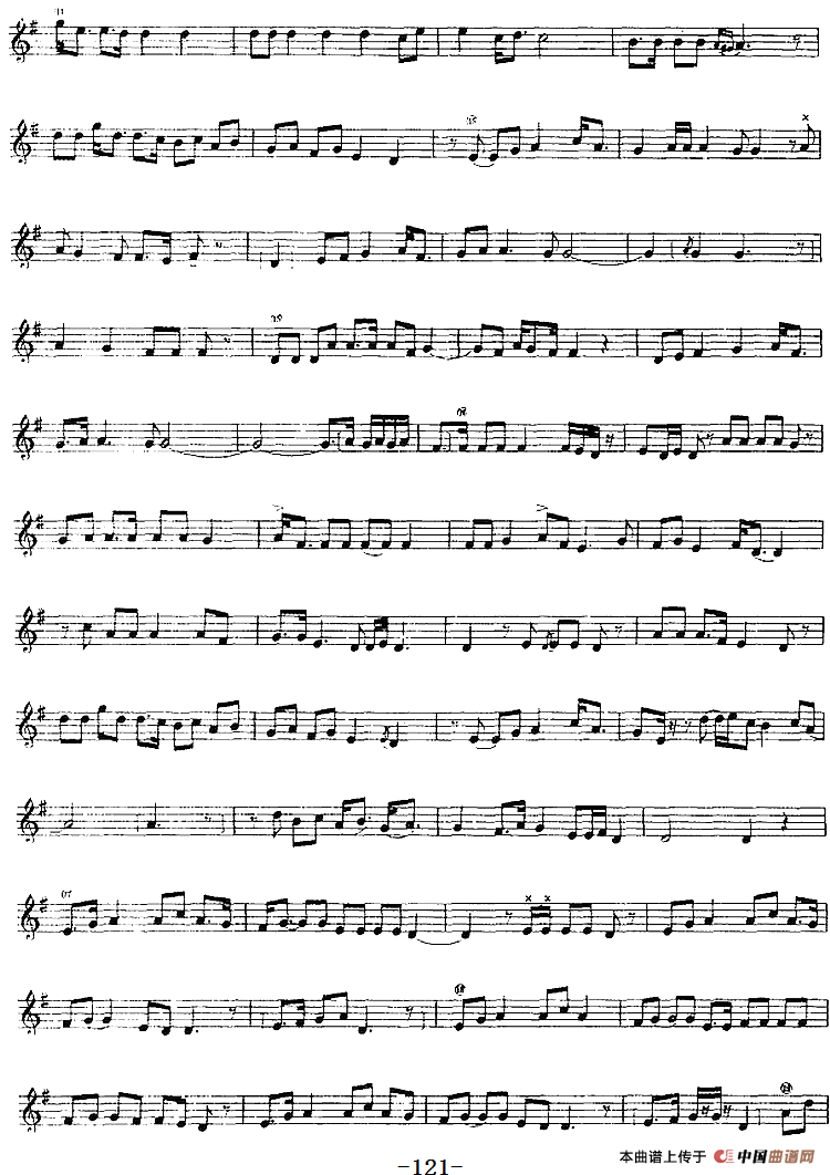 十二木卡姆：Ⅲ 木夏乌热克木卡姆 115——126（主旋律谱）