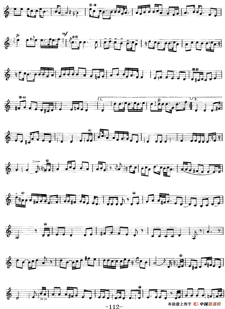 十二木卡姆：Ⅲ 木夏乌热克木卡姆 104——114（主旋律谱）