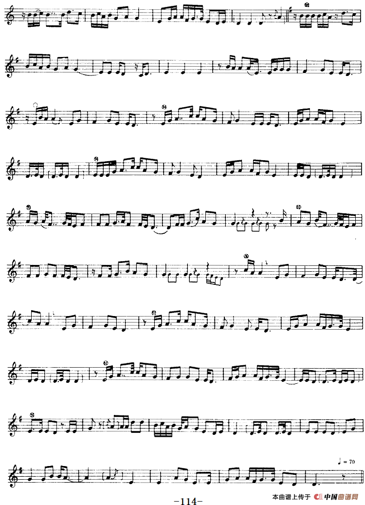 十二木卡姆：Ⅲ 木夏乌热克木卡姆 104——114（主旋律谱）