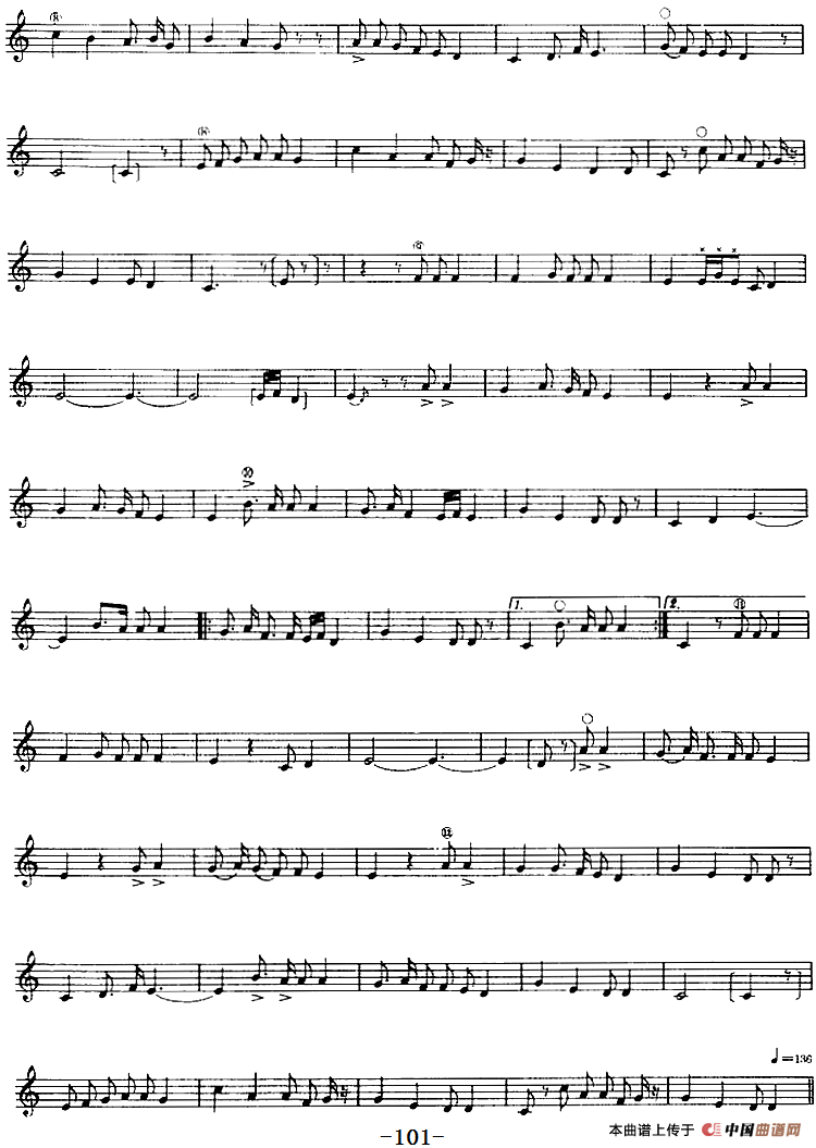 十二木卡姆：Ⅱ 且比亚特木卡姆 93——103（主旋律谱）