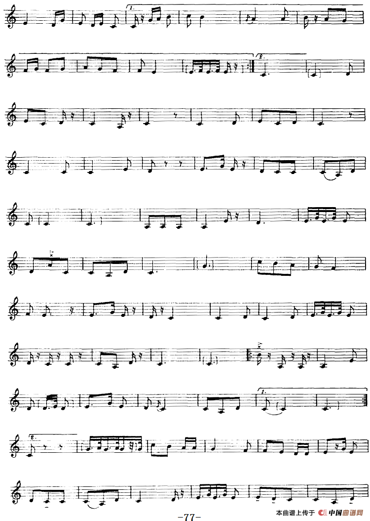 十二木卡姆：Ⅱ 且比亚特木卡姆 72——82（主旋律谱）