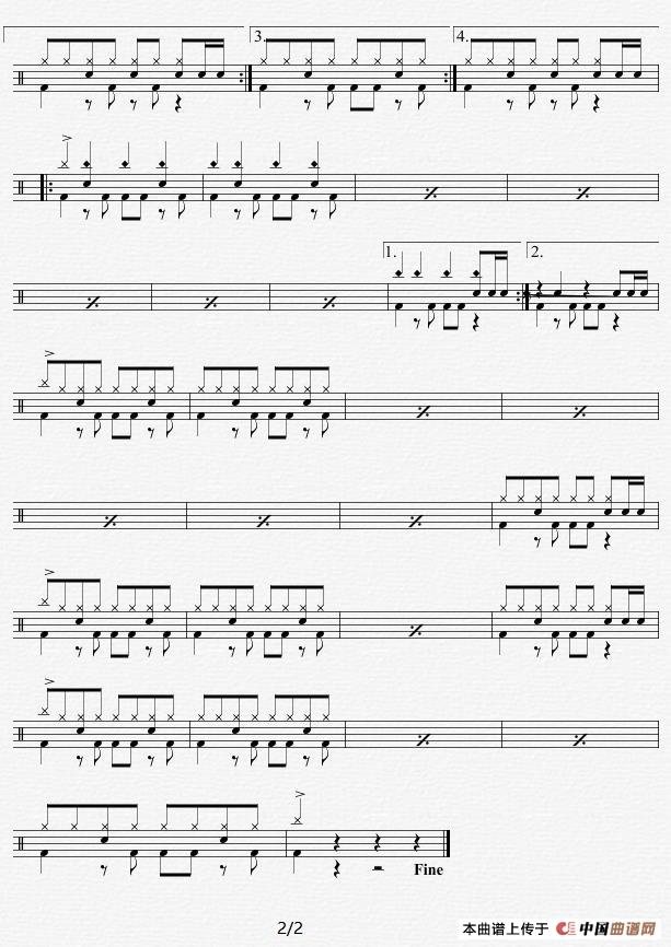 爱的初体验（架子鼓）