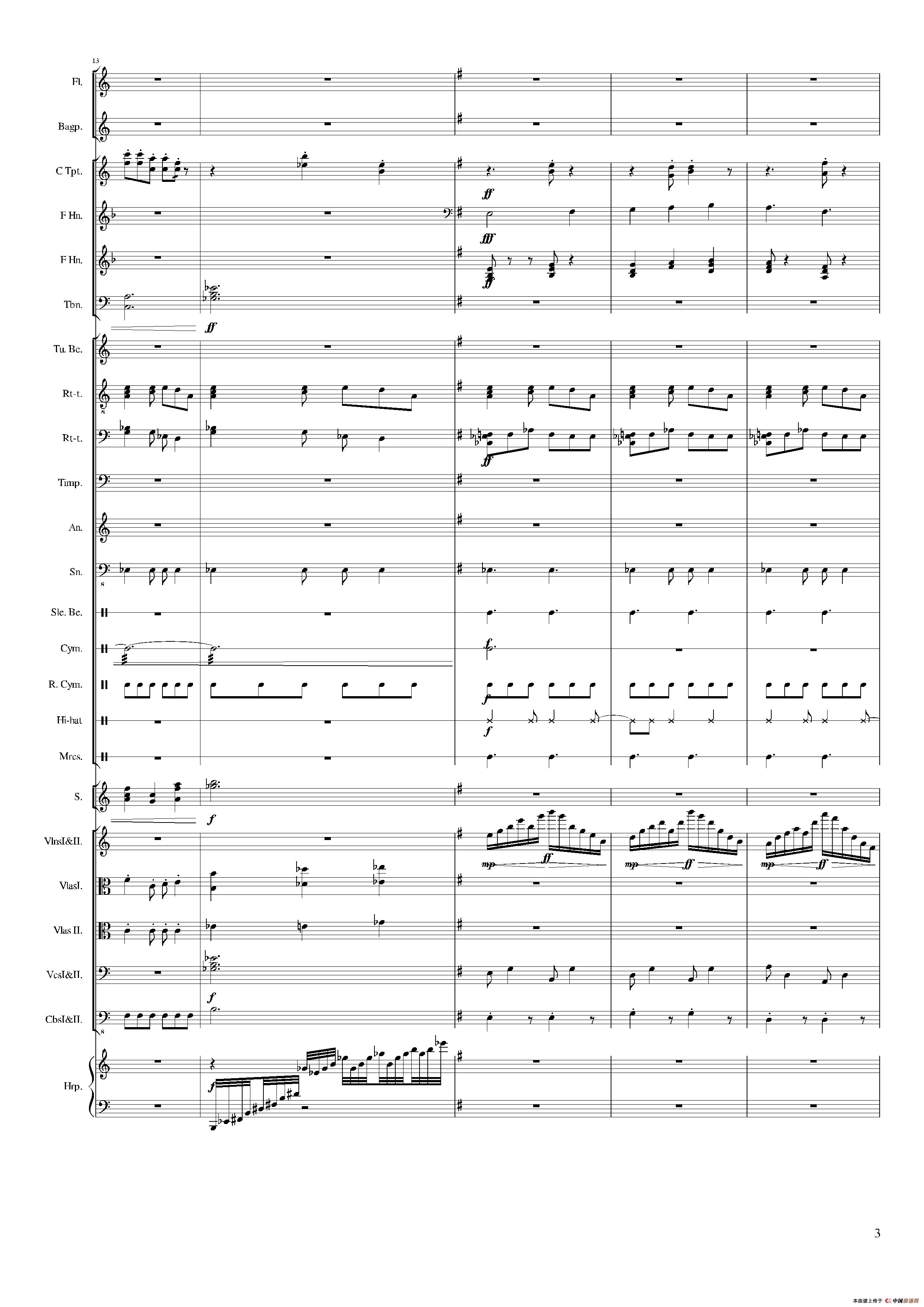 WelCome 2018（大型管弦乐合奏）