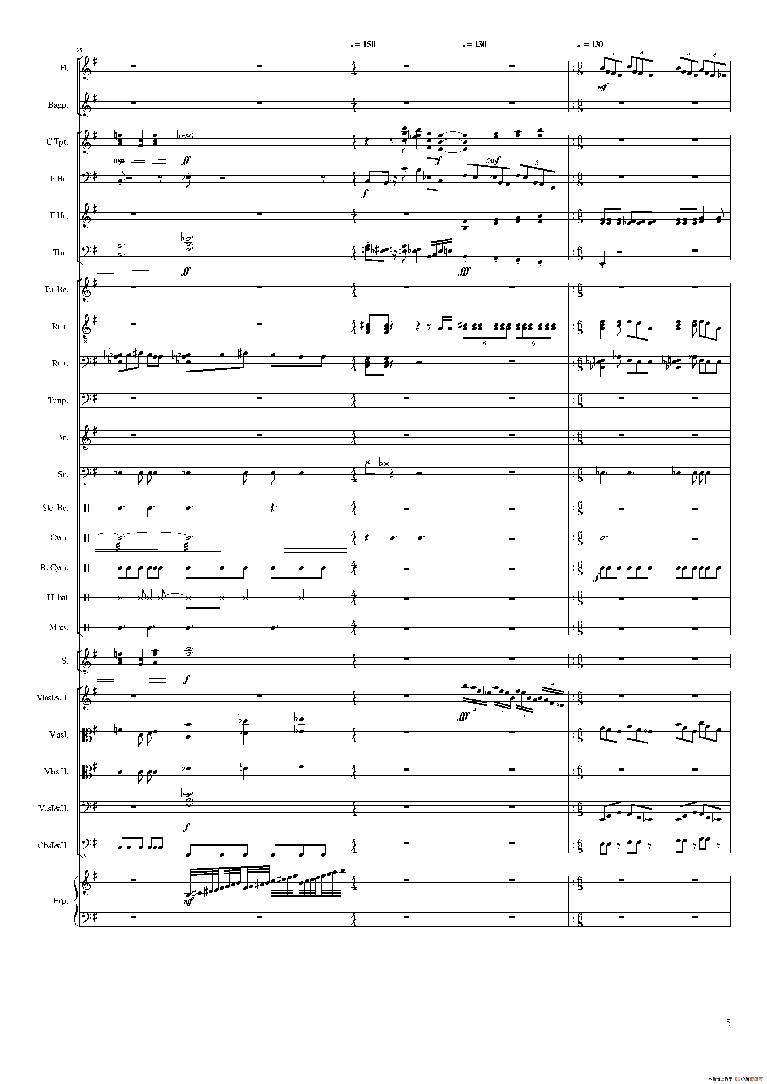 WelCome 2018（大型管弦乐合奏）