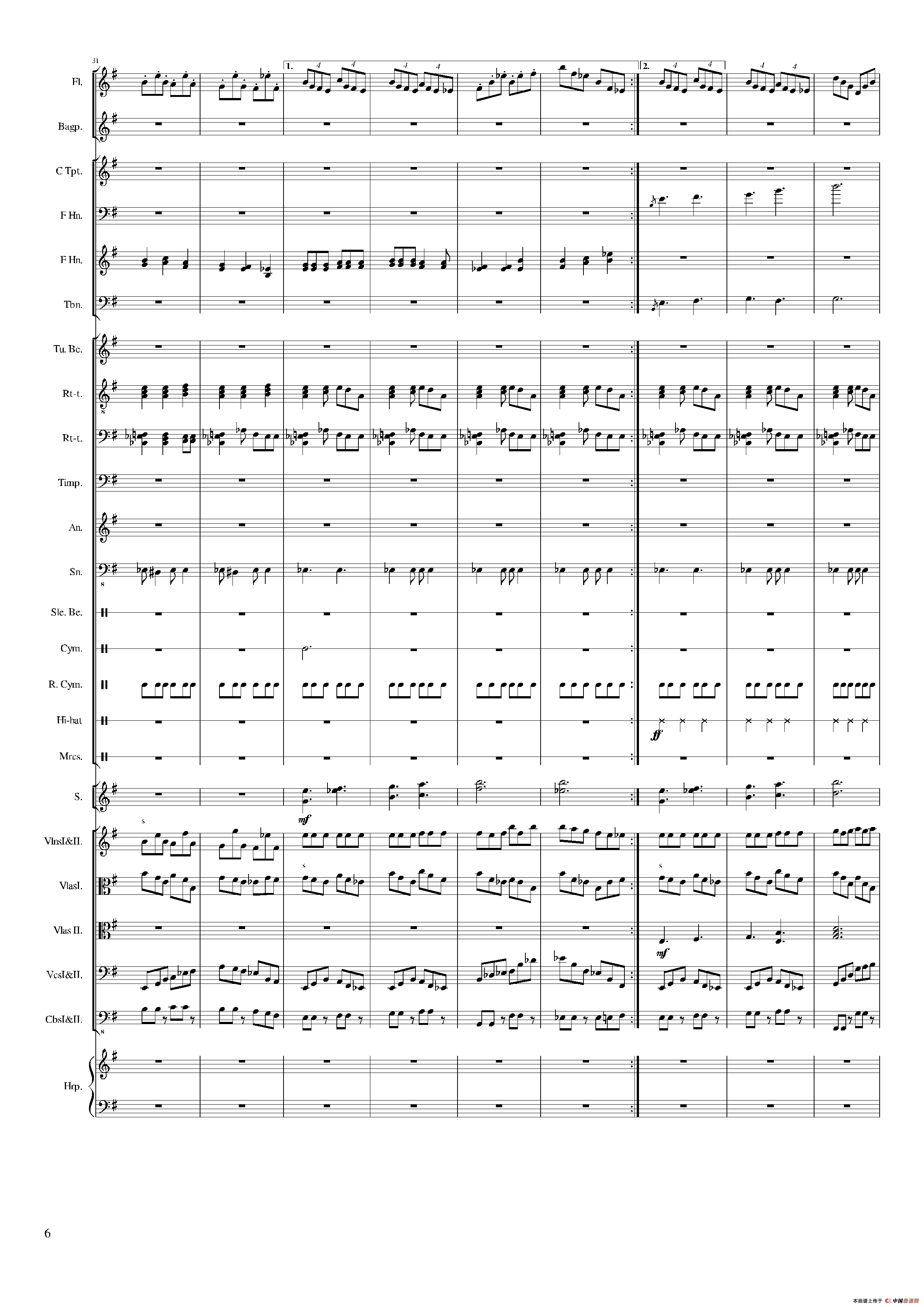 WelCome 2018（大型管弦乐合奏）