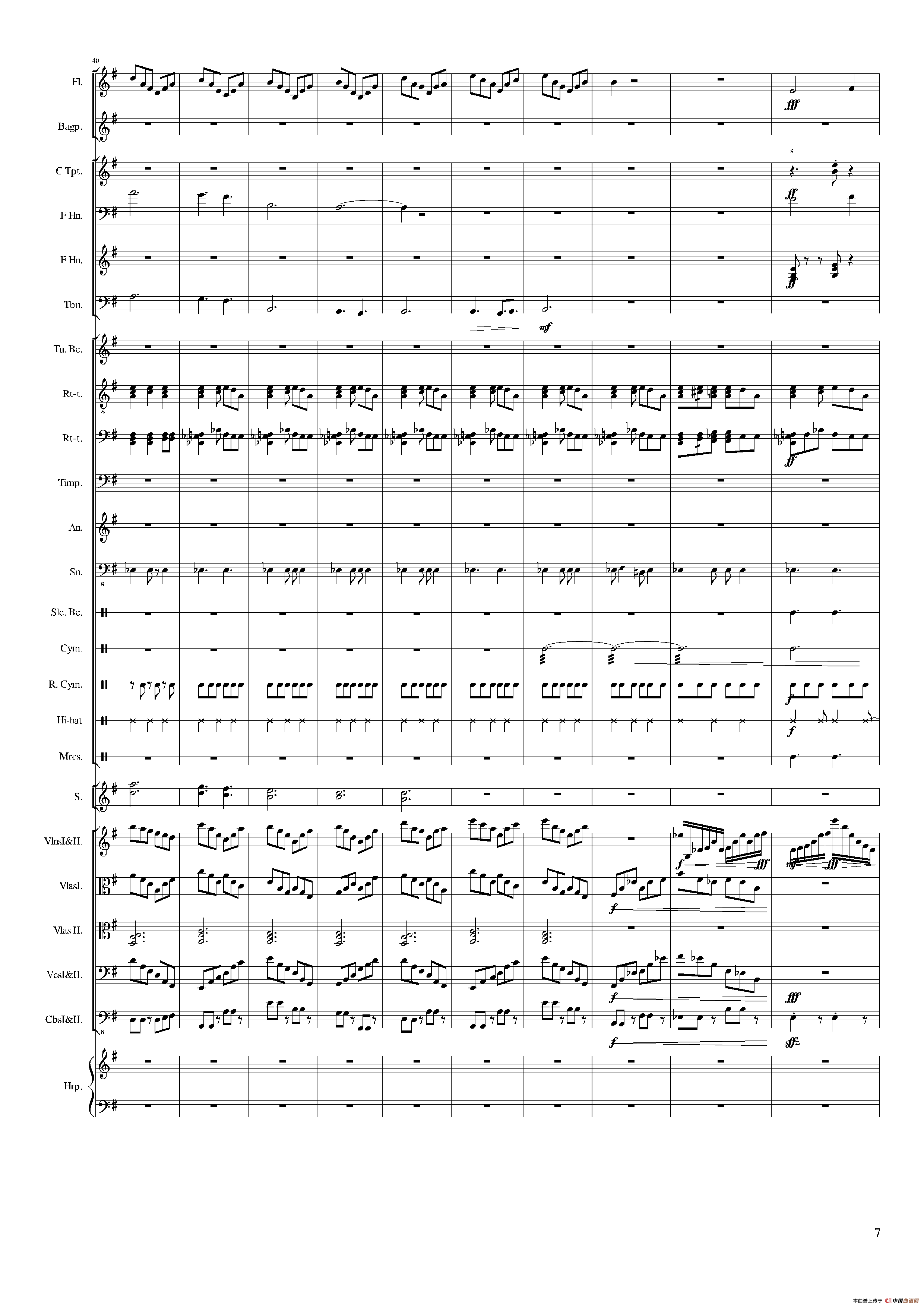 WelCome 2018（大型管弦乐合奏）