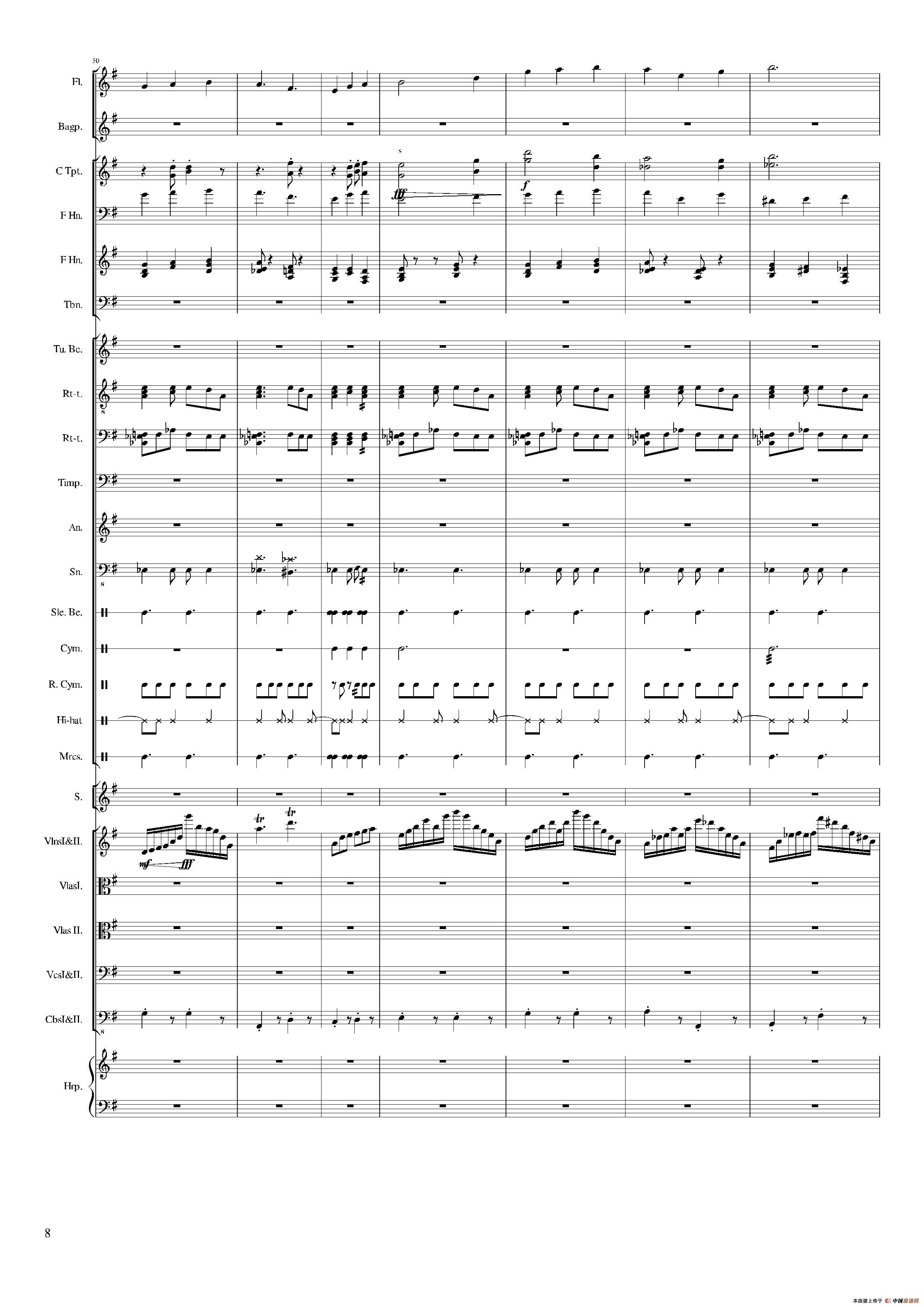 WelCome 2018（大型管弦乐合奏）