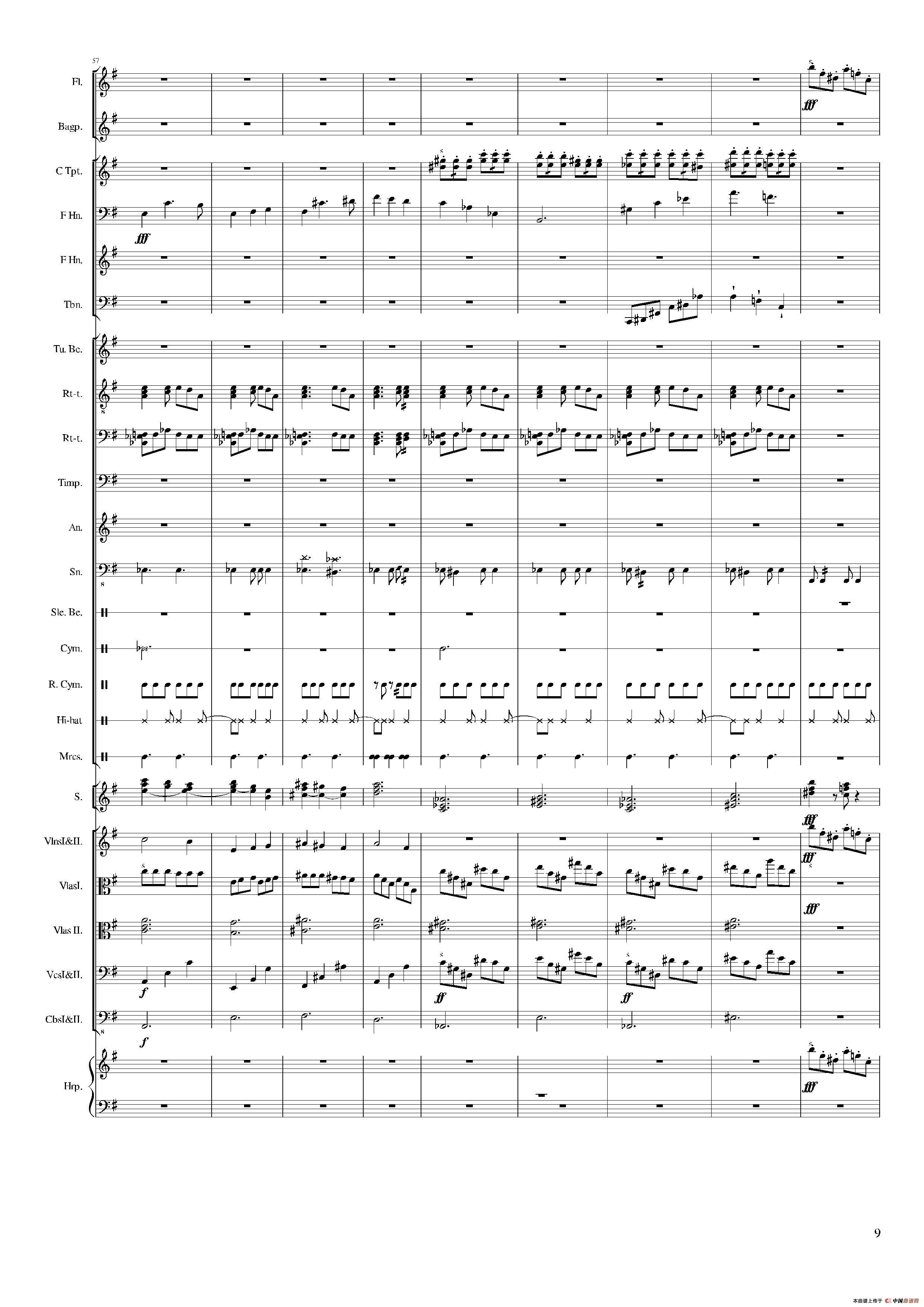 WelCome 2018（大型管弦乐合奏）