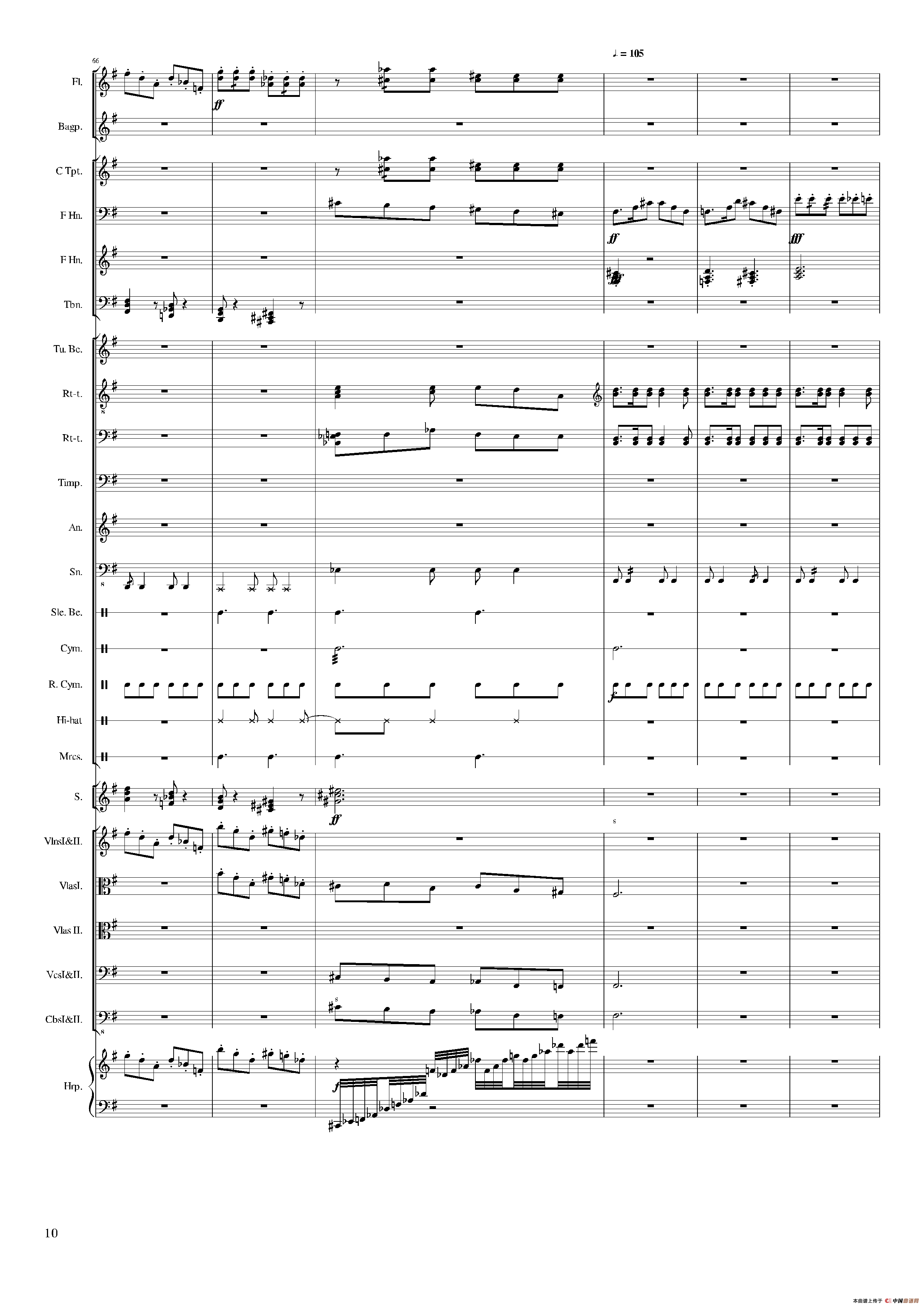 WelCome 2018（大型管弦乐合奏）