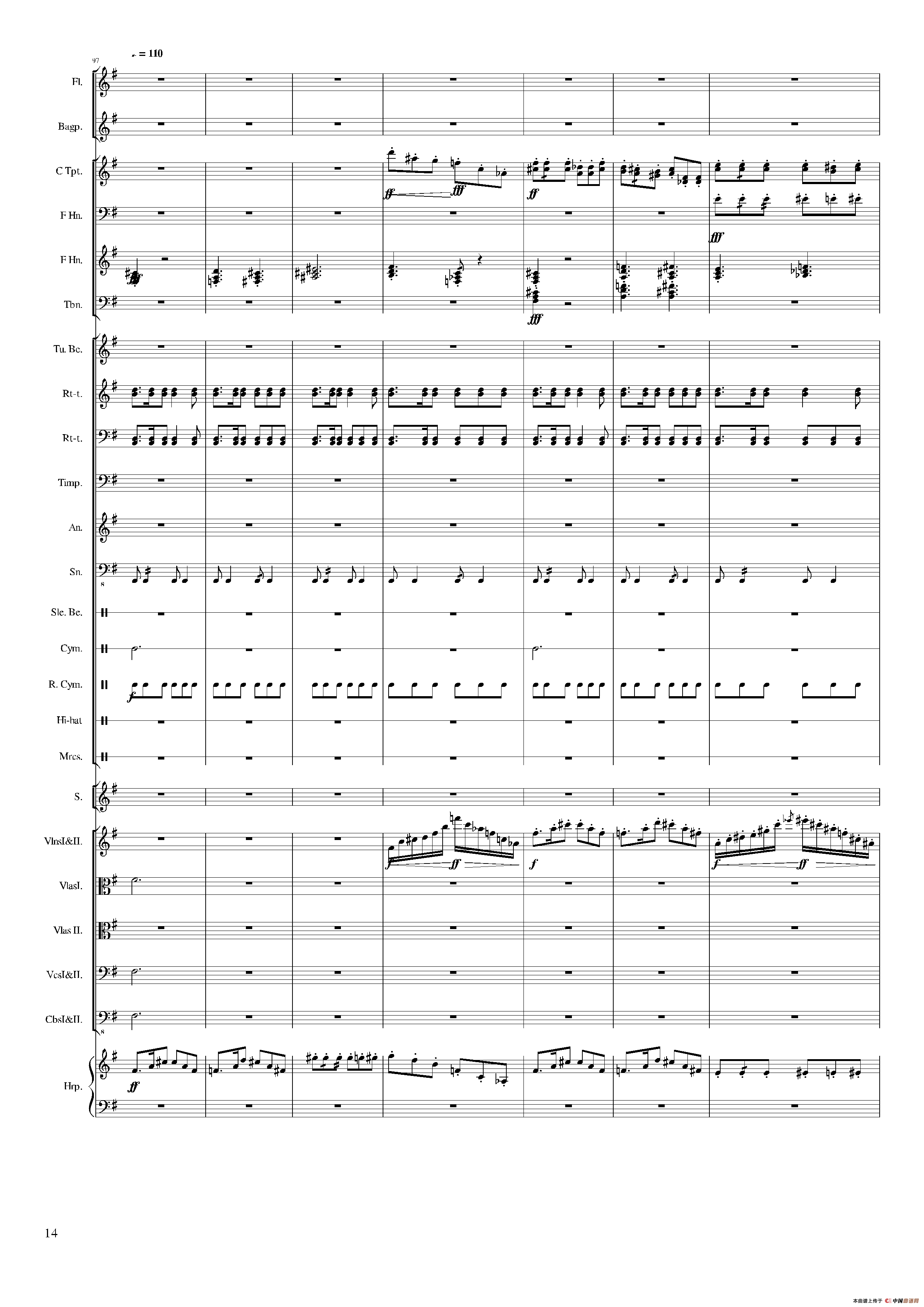 WelCome 2018（大型管弦乐合奏）