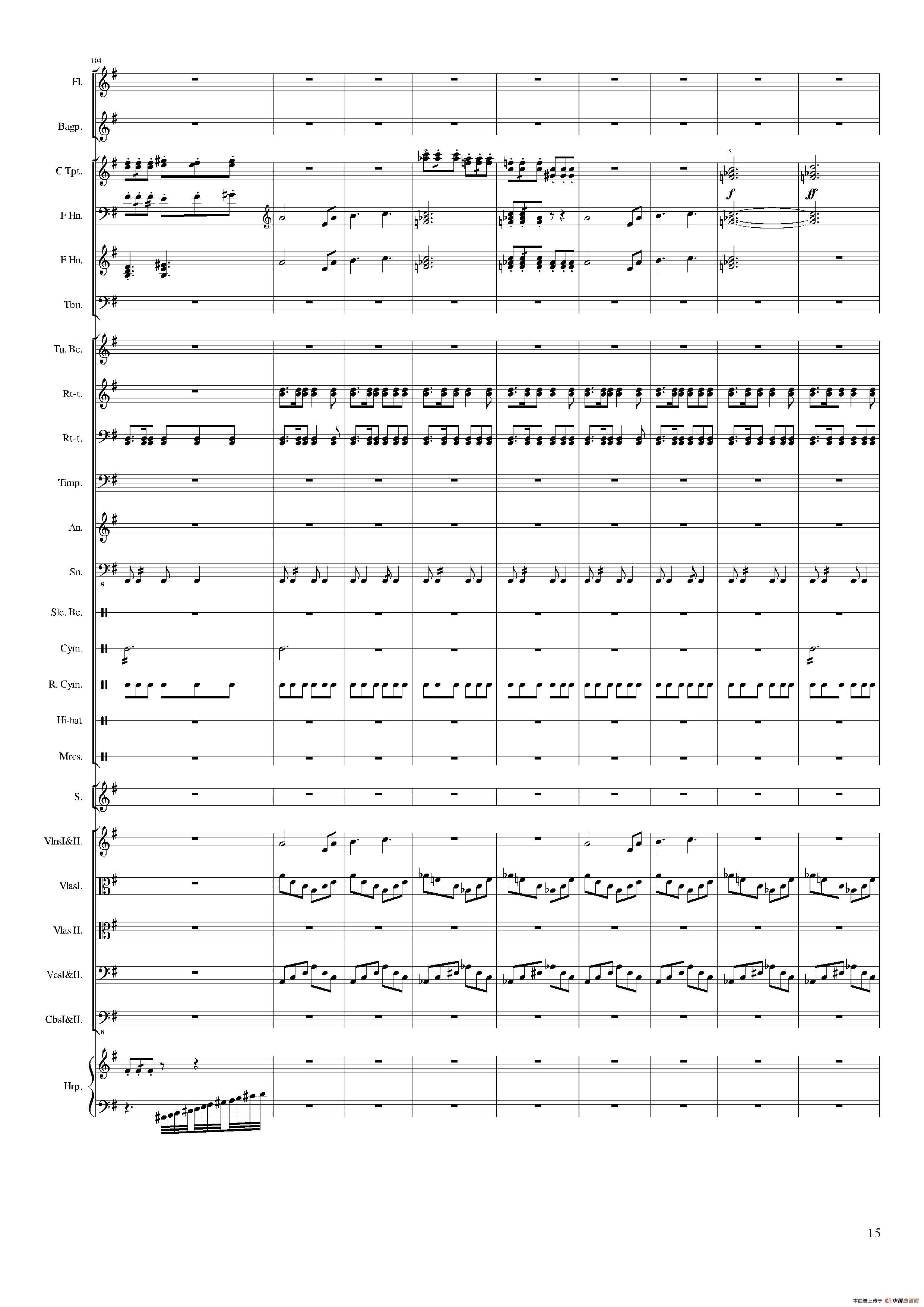 WelCome 2018（大型管弦乐合奏）