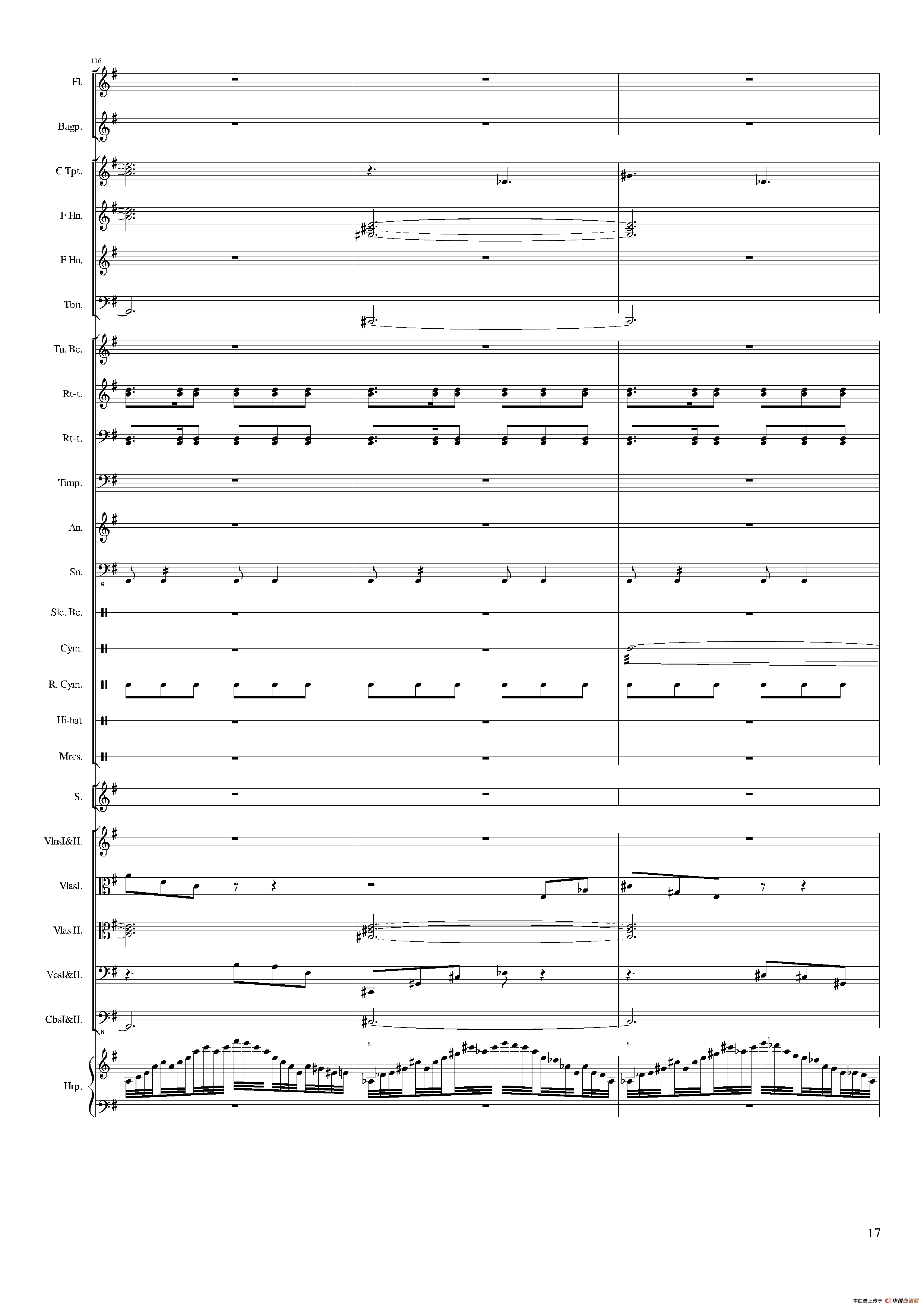 WelCome 2018（大型管弦乐合奏）